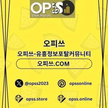 haeundaechuljangshop