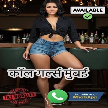 Mumbai Call Girls 9833325238 Bandra East 