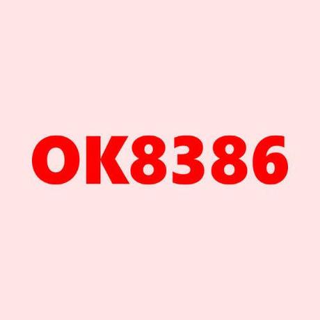 Ok8386 Blue