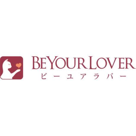 ディルド