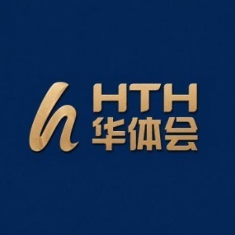 华体会
