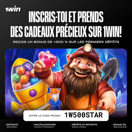 bonus1win