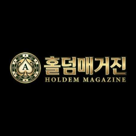 FotoNostrum Magazine