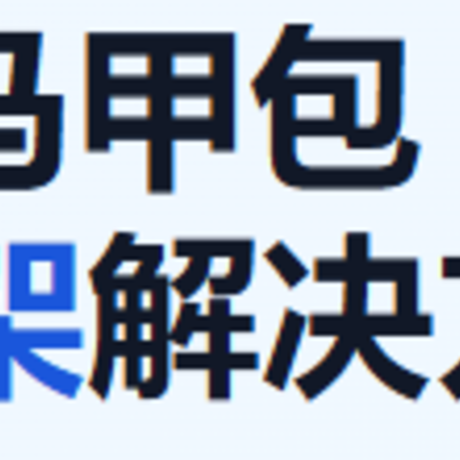 zi Luo