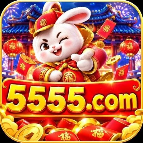 5555
